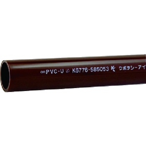 クボタケミックス 耐熱塩ビパイプ HT-VP 13X0.5M HTVP13X0.5M