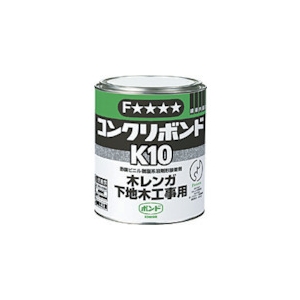 コニシ コンクリボンドK10 1kg(缶) #41027 K10-1