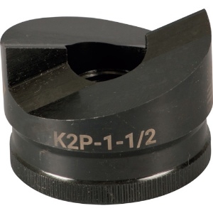 GREENLEE グリンリー パンチャー用パンチΦ49・6mm K2P-1-1/2