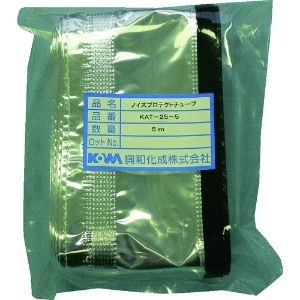 KOWA ノイズプロテクトチューブ (1個入) KAT-25-5