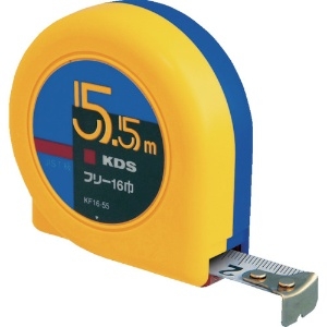 KDS フリー16巾5.5m固定爪 証明書類4点付 KF16-55KCT