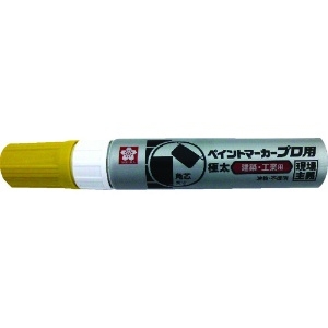 サクラ ペイントマーカープロ用 極太 蛍光レモン KPMK-J-302KY