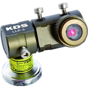 KDS ラインレーザープロジェクター5 ラインレーザープロジェクター5 LLP-5