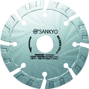 三京 S1カッター 充電工具対応 105×20.0 LS1-4