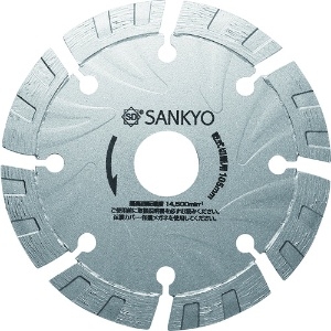 三京 S1カッター 充電工具対応 125×22.0 S1カッター 充電工具対応 125×22.0 LS1-5