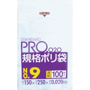 サニパック LT09スタンダードポリ袋9号(0.02)透明100枚 LT09スタンダードポリ袋9号(0.02)透明100枚 LT09