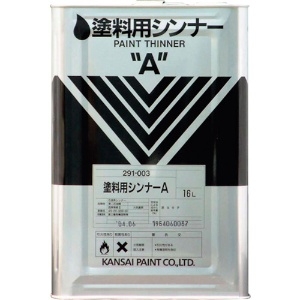 KANSAI 塗料用シンナーA 16L 塗料用シンナーA 16L NO.291-003-16