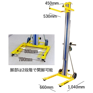 SUMNER 【生産完了品】ベルトアッパーW-330B ベルトアッパーW-330B S784310B 画像2