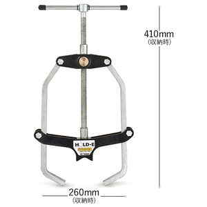 SUMNER ホールドE ホールドE S785000 画像2