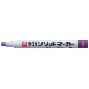 サクラ ソリッドマーカー 細字 紫 SC-S24-PA