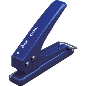 カール 1穴パンチ SD-15-3-B ブルー 穴径3mm 1穴パンチ SD-15-3-B ブルー 穴径3mm SD-15-3-B