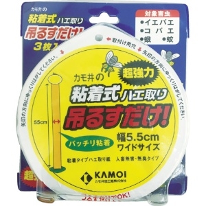 カモ井 吊るすだけ 粘着式ハエ取り 吊るすだけ 粘着式ハエ取り TSURUSUDAKE