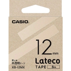 カシオ ラテコ(Lateco)専用詰め替えテープ 12mm 半透明に黒文字 XB12MX