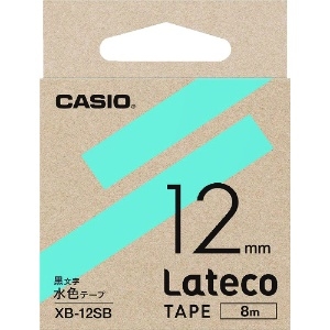 カシオ ラテコ(Lateco)専用詰め替えテープ 12mm 水色テープに黒文字 ラテコ(Lateco)専用詰め替えテープ 12mm 水色テープに黒文字 XB12SB