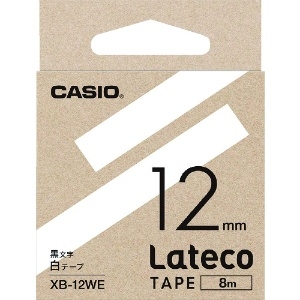 カシオ ラテコ(Lateco)専用詰め替えテープ 12mm 白テープに黒文字 ラテコ(Lateco)専用詰め替えテープ 12mm 白テープに黒文字 XB12WE