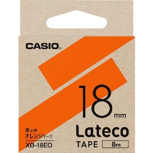 カシオ ラテコ(Lateco)専用詰め替えテープ 18mm オレンジテープに黒文字 XB18EO