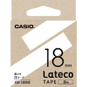 カシオ ラテコ(Lateco)専用詰め替えテープ 18mm 白テープに黒文字 ラテコ(Lateco)専用詰め替えテープ 18mm 白テープに黒文字 XB18WE