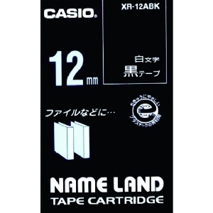 カシオ ネームランド用黒テープに白文字12mm ネームランド用黒テープに白文字12mm XR12ABK