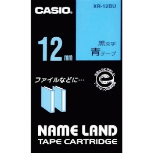 カシオ ネームランド用テープカートリッジ 粘着タイプ 12mm XR-12BU