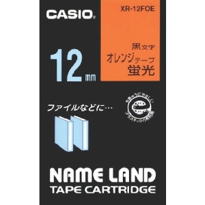 カシオ ネームランド用蛍光オレンジ色テープに黒文字12mm ネームランド用蛍光オレンジ色テープに黒文字12mm XR-12FOE
