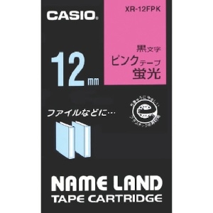 カシオ ネームランド用蛍光ピンク色テープに黒文字12mm ネームランド用蛍光ピンク色テープに黒文字12mm XR-12FPK