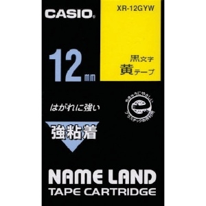 カシオ ネームランド用強粘着テープ12mm ネームランド用強粘着テープ12mm XR-12GYW