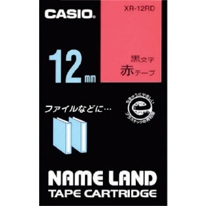 カシオ ネームランド用テープカートリッジ 粘着タイプ 12mm ネームランド用テープカートリッジ 粘着タイプ 12mm XR-12RD