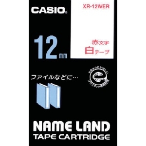 カシオ ネームランドテープ 12mm 白テープ/赤文字 ネームランドテープ 12mm 白テープ/赤文字 XR-12WER