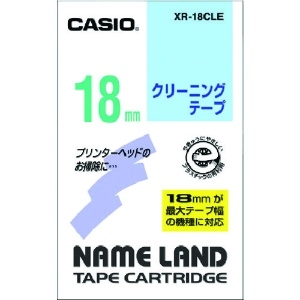 カシオ ネームランド用クリーニングテープ18mm XR-18CLE