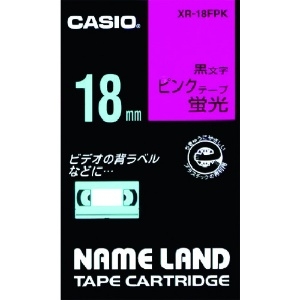 カシオ ネームランド用蛍光ピンク色テープに黒文字18mm XR-18FPK