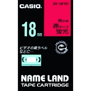 カシオ ネームランド用蛍光赤色テープに黒文字18mm XR-18FRD