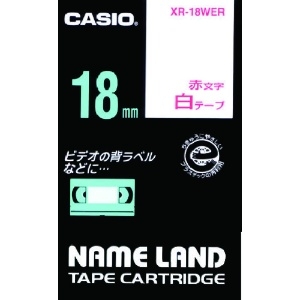 カシオ ネームランドテープ 18mm 白テープ/赤文字 ネームランドテープ 18mm 白テープ/赤文字 XR-18WER