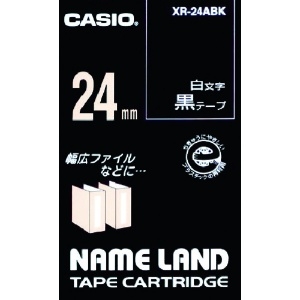 カシオ ネームランド用黒テープに白文字24mm ネームランド用黒テープに白文字24mm XR-24ABK
