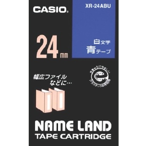 カシオ ネームランド用青テープに白文字24mm ネームランド用青テープに白文字24mm XR-24ABU