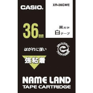 カシオ ネームランド用強粘着テープ36mm ネームランド用強粘着テープ36mm XR-36GWE