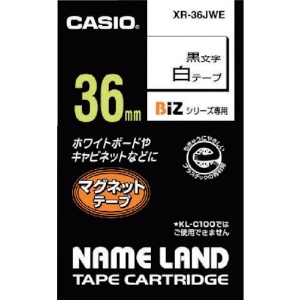 カシオ ネームランド用マグネットテープ36mm XR-36JWE