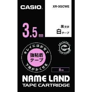 カシオ ネームランド専用カートリッジ 3.5mm 白テープ/黒文字 ネームランド専用カートリッジ 3.5mm 白テープ/黒文字 XR-3GCWE