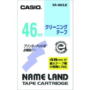 カシオ ネームランド用クリーニングテープ46mm ネームランド用クリーニングテープ46mm XR-46CLE