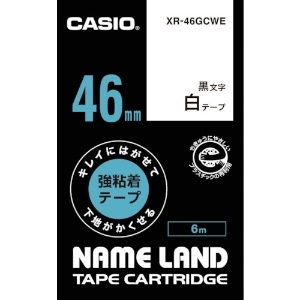 カシオ ネームランド専用カートリッジ 46mm 白テープ/黒文字 XR-46GCWE