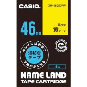 カシオ ネームランド用強粘着再剥離黒文字黄テープ46mm XR-46GCYW
