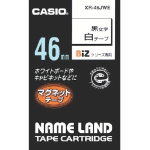 カシオ ネームランド用マグネット白テープに黒文字46mm XR-46JWE