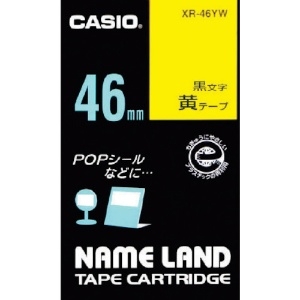 カシオ ネームランド用テープカートリッジ 粘着タイプ 46mm ネームランド用テープカートリッジ 粘着タイプ 46mm XR-46YW