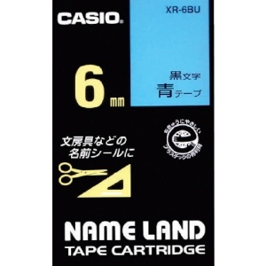 カシオ ネームランド用テープカートリッジ 粘着タイプ 6mm ネームランド用テープカートリッジ 粘着タイプ 6mm XR-6BU