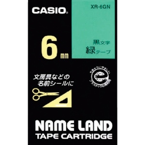 カシオ ネームランド用テープカートリッジ 粘着タイプ 6mm ネームランド用テープカートリッジ 粘着タイプ 6mm XR-6GN