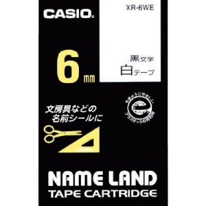 カシオ ネームランド用テープカートリッジ 粘着タイプ 6mm XR-6WE