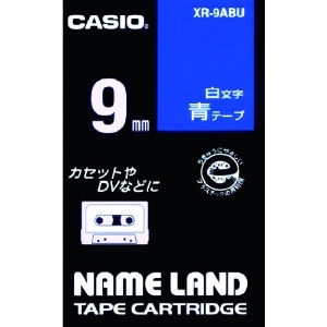 カシオ ネームランド用青テープに白文字9mm XR-9ABU