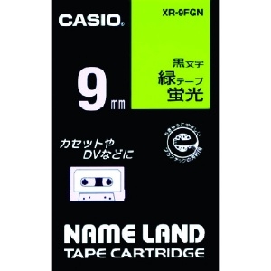 カシオ ネームランド用蛍光緑色テープに黒文字9mm XR-9FGN