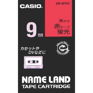 カシオ ネームランド用蛍光赤色テープに黒文字9mm ネームランド用蛍光赤色テープに黒文字9mm XR-9FRD