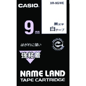カシオ ネームランド用強粘着テープ9mm XR-9GWE