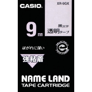 カシオ ネームランド用強粘着テープ9mm XR-9GX